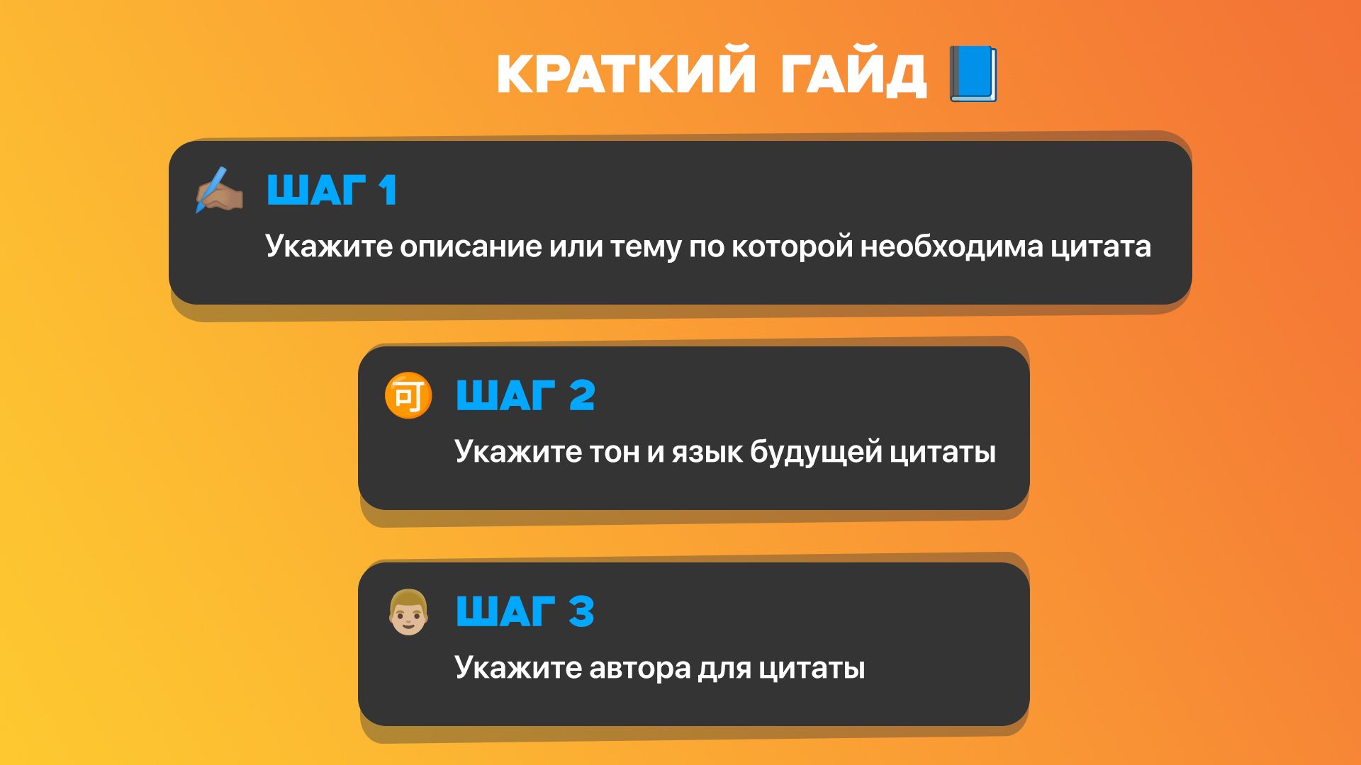 Quotes 11.jpg