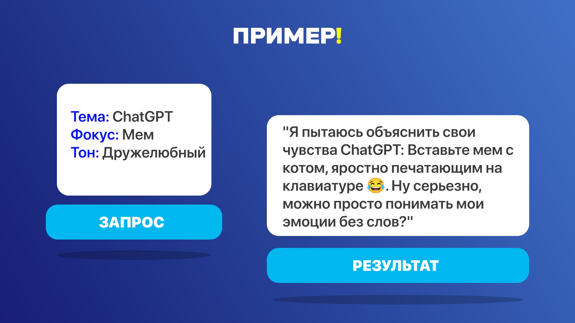 [RUSSIAN] Reddit Comment 1.jpg
