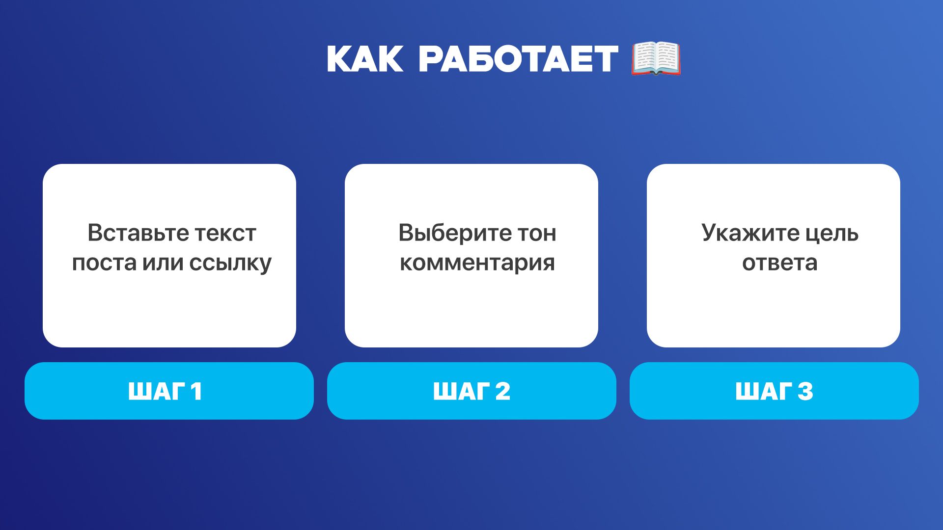 [RUSSIAN] Reddit Comment.jpg
