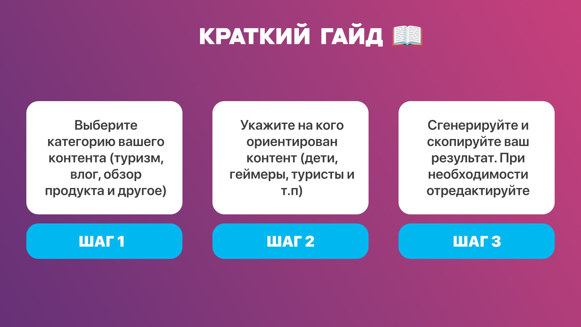 Travel 1.jpg