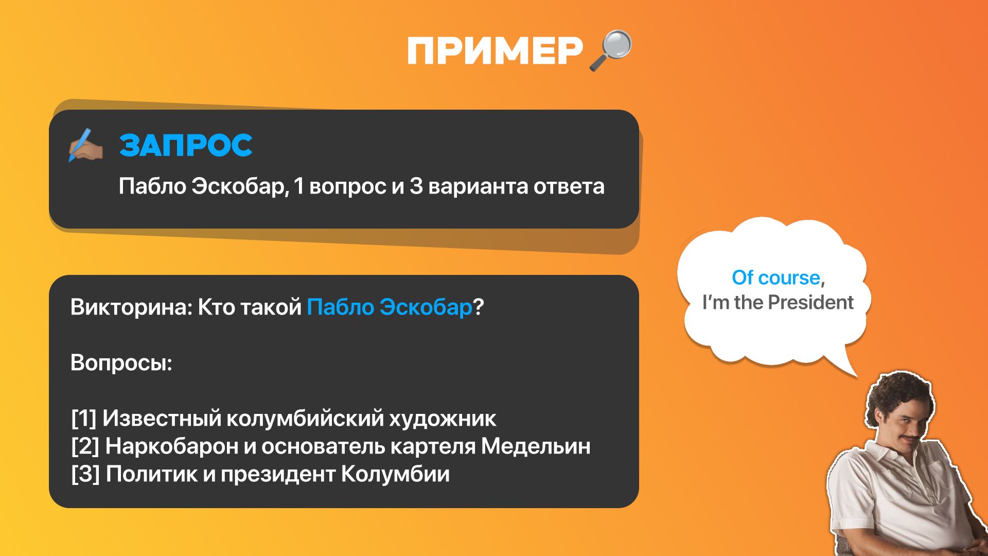 quiz 1.jpg